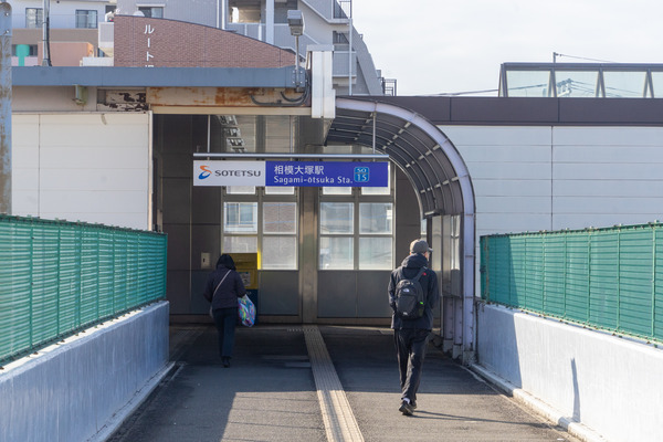 相模大塚駅-2201271