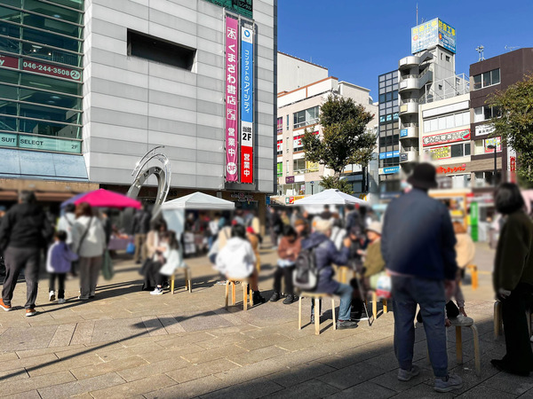 名称未設定-2511301-4