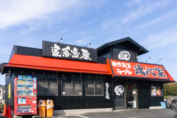 名称未設定-2511041