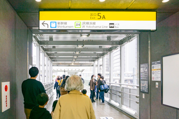 新横浜-23031826