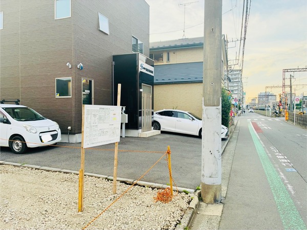 上草柳の事務所兼倉庫