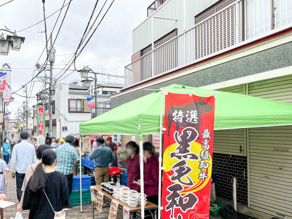 名称未設定-2305231-8