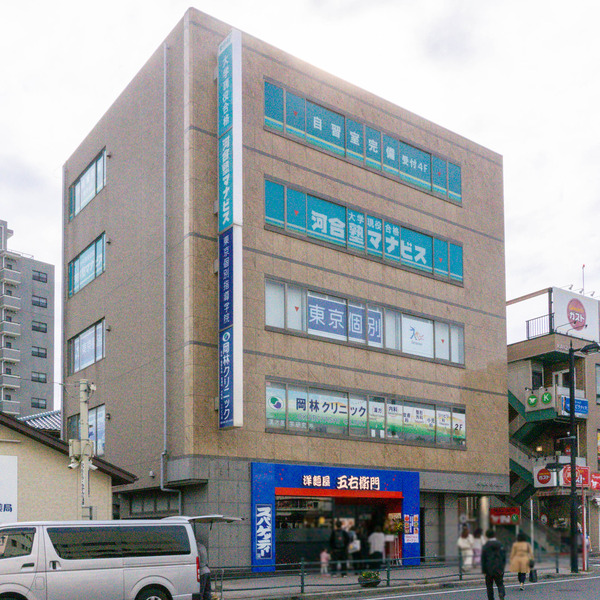 名称未設定-2510231