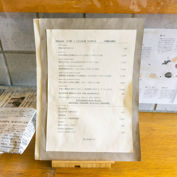 名称未設定-202204131-17