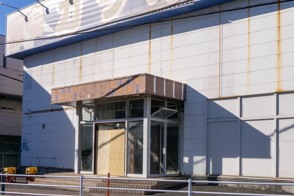 名称未設定-2601061-11