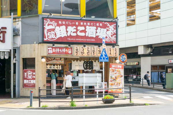 名称未設定-202207211