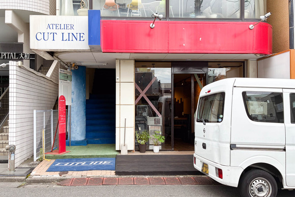 大和駅ちかくに「LAMBROS」ってベーカリーができるみたい