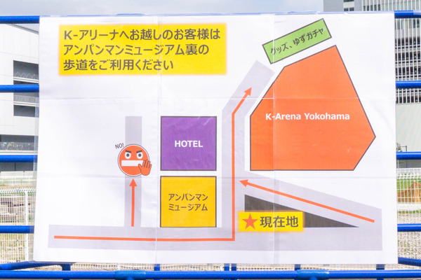 名称未設定-2309291-17