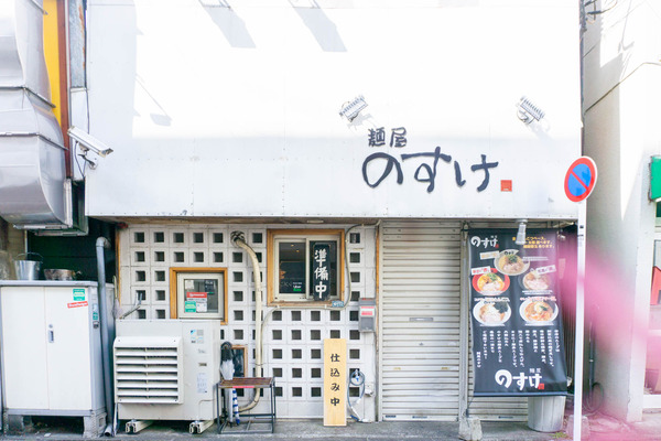 名称未設定-202203101