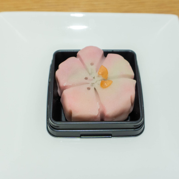 三吉野-22032949
