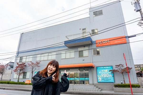 JCOM2-2411184