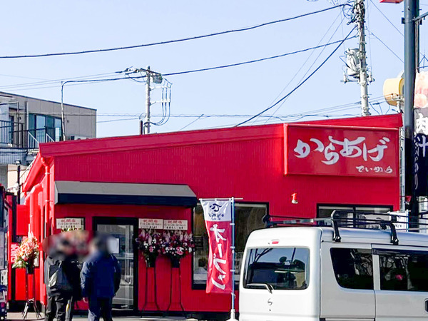 名称未設定-2412191-15