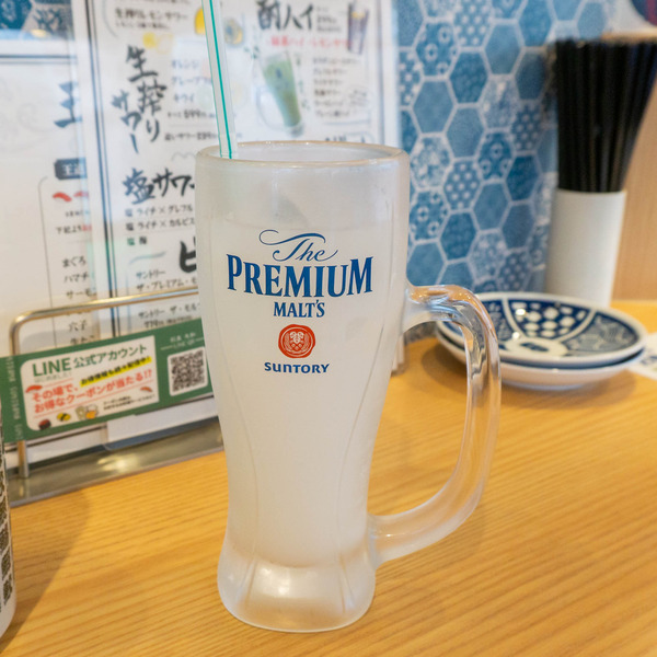 名称未設定-202210211-20