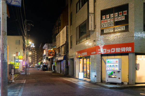 ブロック整骨院-2201264