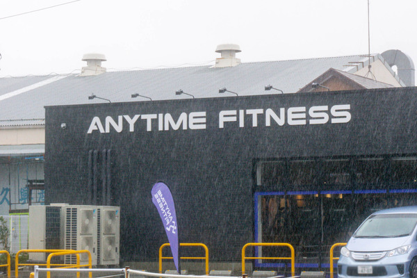 名称未設定-2403291-2