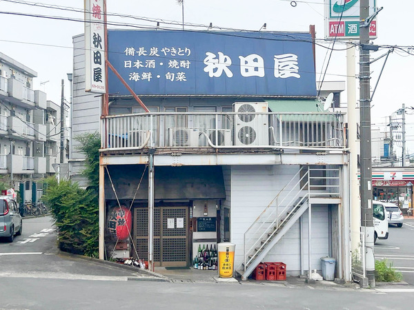 名称未設定-2304241-5