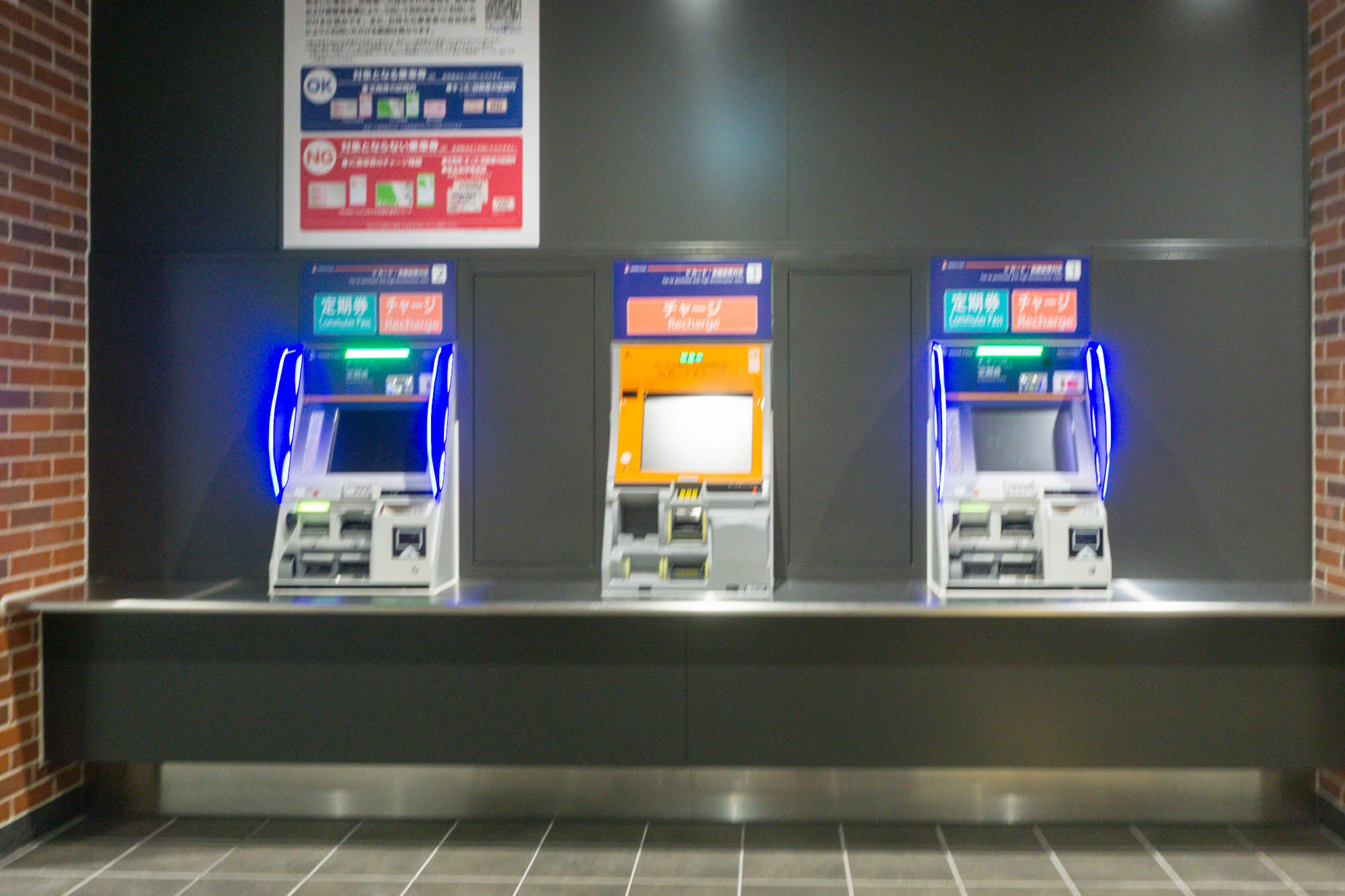 相鉄線海老名駅2階改札口がオープンしてる : 大和とぴっく-やまとぴ