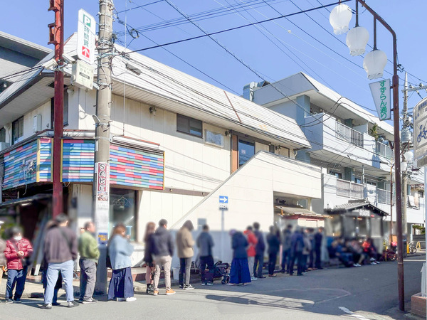 名称未設定-2402131-6