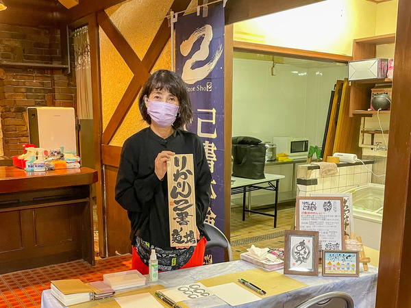 エシカルフェスタ-22091014