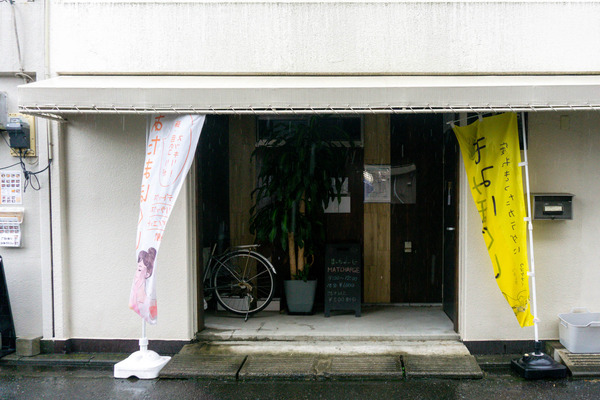 名称未設定-2406281-27