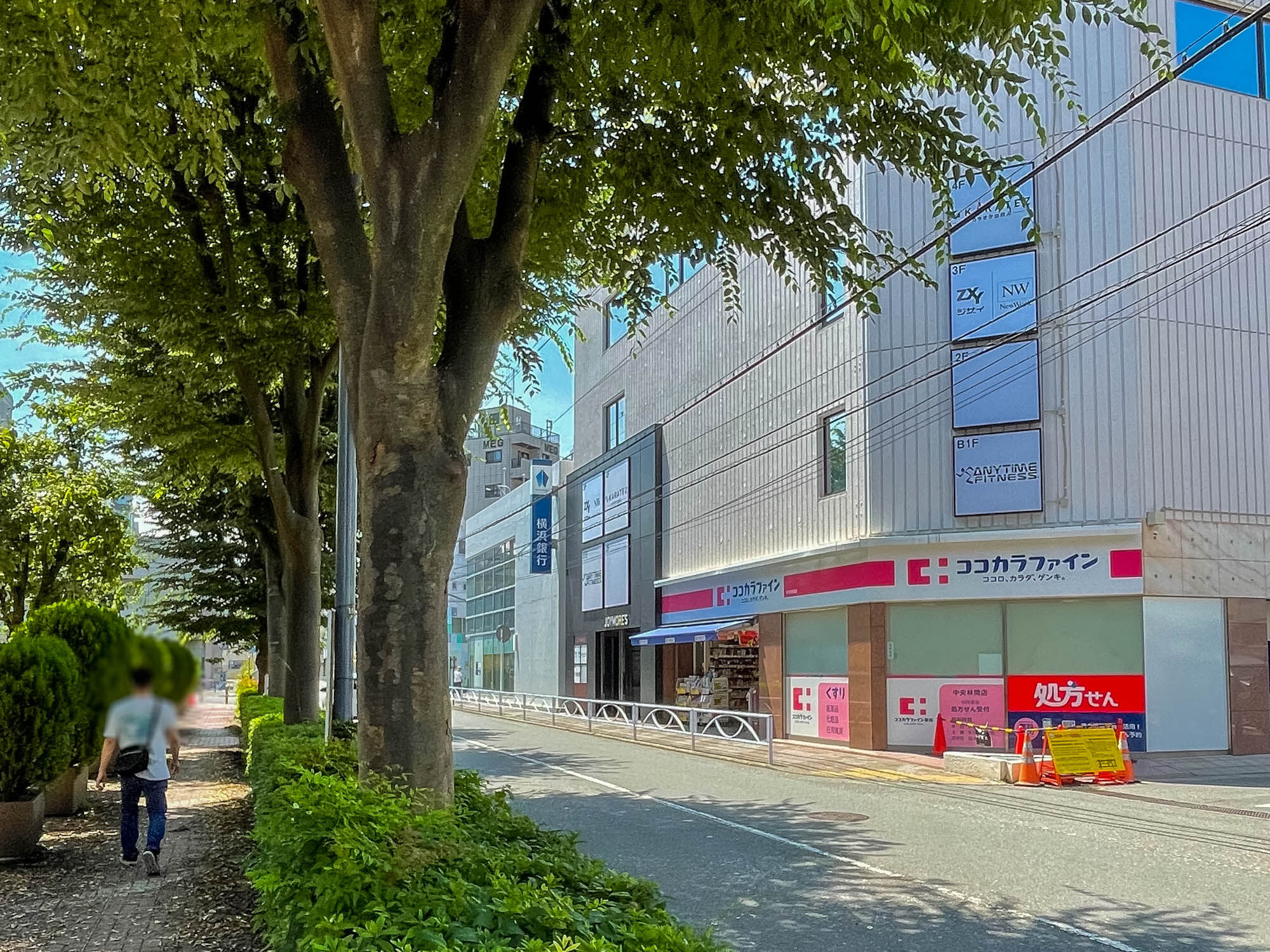 中央林間駅近くに「ZXY（ジザイ）」って会員制シェアオフィスができる