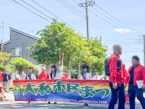 名称未設定-2505111-2