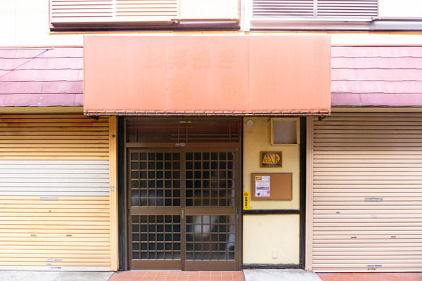 メガドライバー-2209013