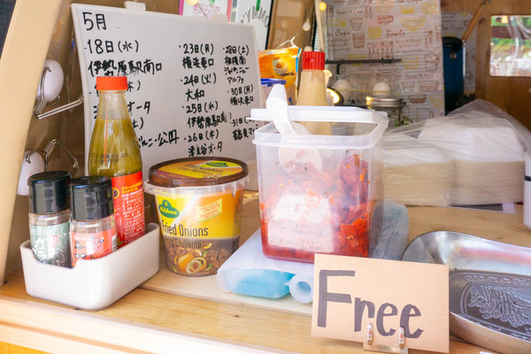 名称未設定-202205241-11