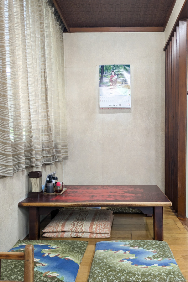 PXL_20250730_020513078