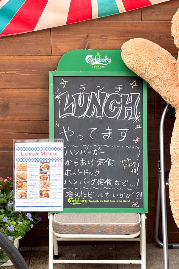 BUZZSTREET-2607283