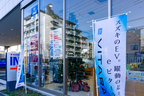 名称未設定-2512051-19