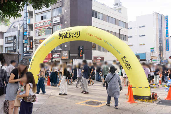 阿波おどり4