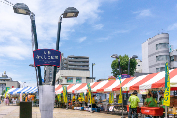 名称未設定-2407271-28