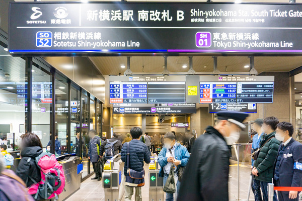 新横浜-23031824