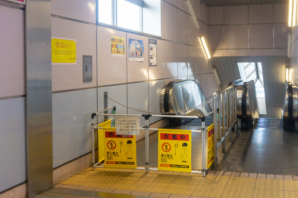 名称未設定-2409051-33