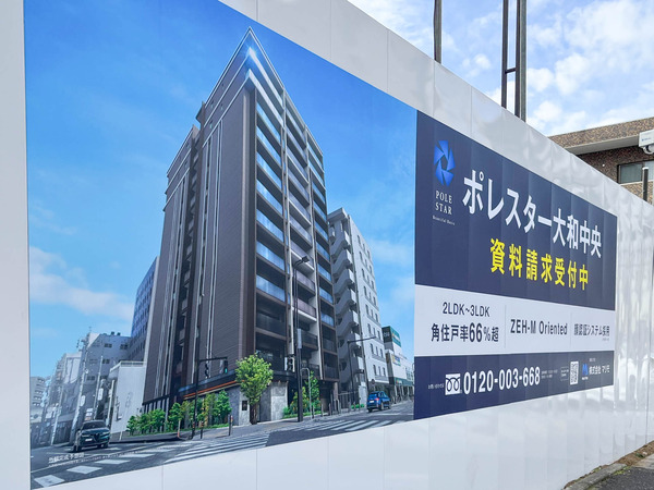 名称未設定-2501061-14