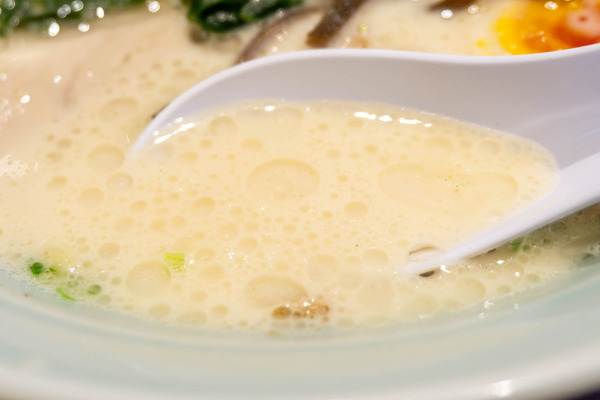 名称未設定-2301201-7
