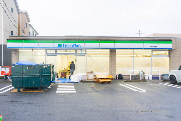 ファミマ(西鶴間)-2211293