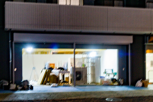 名称未設定-2511221-2