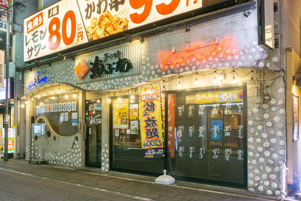 名称未設定-2512151-55