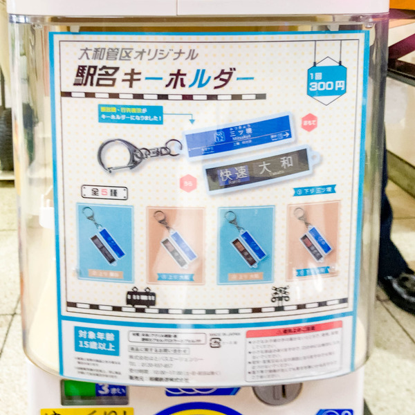 名称未設定-202207091-6