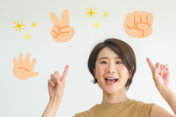 広告じゃんけん1