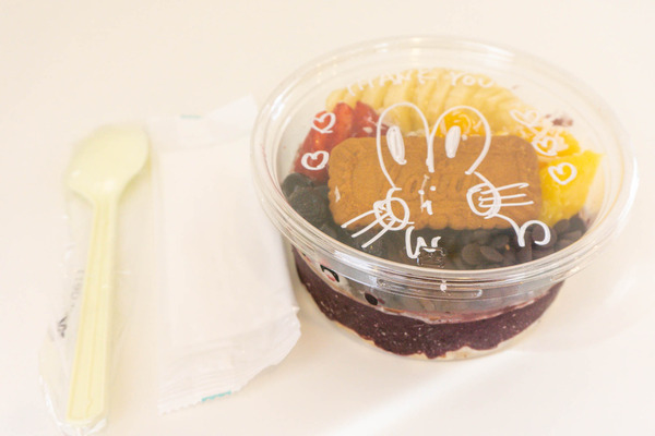 名称未設定-2508071-10