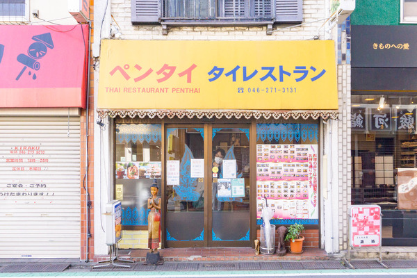 ペンタイ-2211111