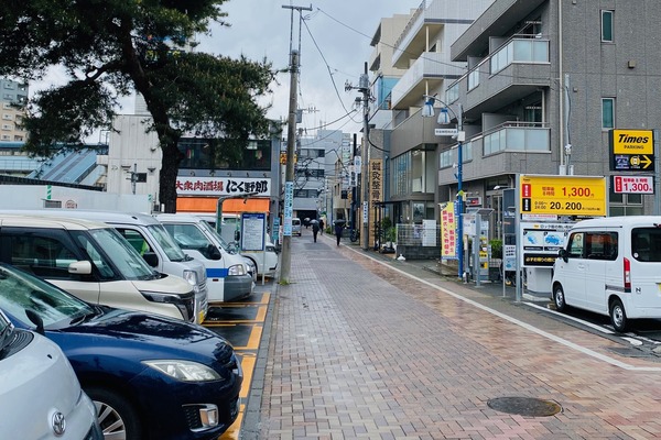 整体院の匠