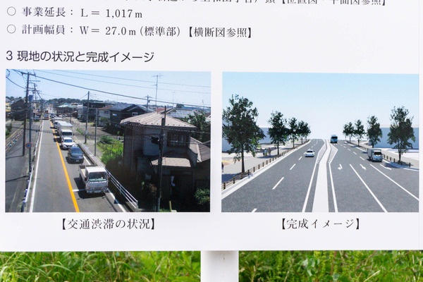 名称未設定-2505161-40