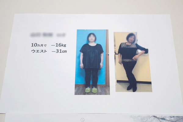 名称未設定-15
