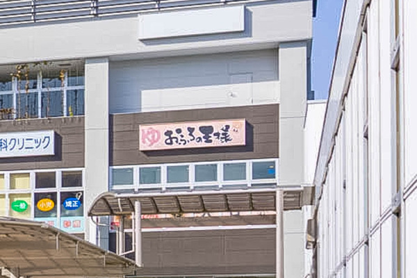 名称未設定-202203051