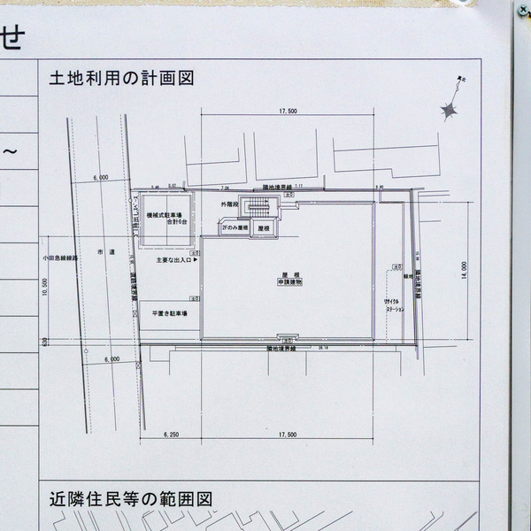 つるまマンション-2210133