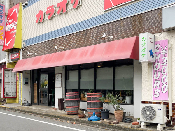 名称未設定-2411271-2